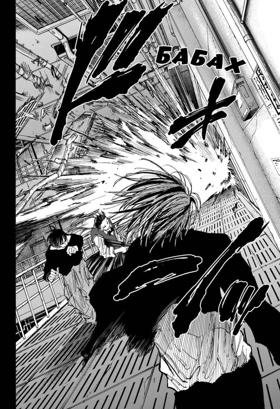 Truyện Tranh Sát Thủ Về Vườn - Sakamoto Days trang 7