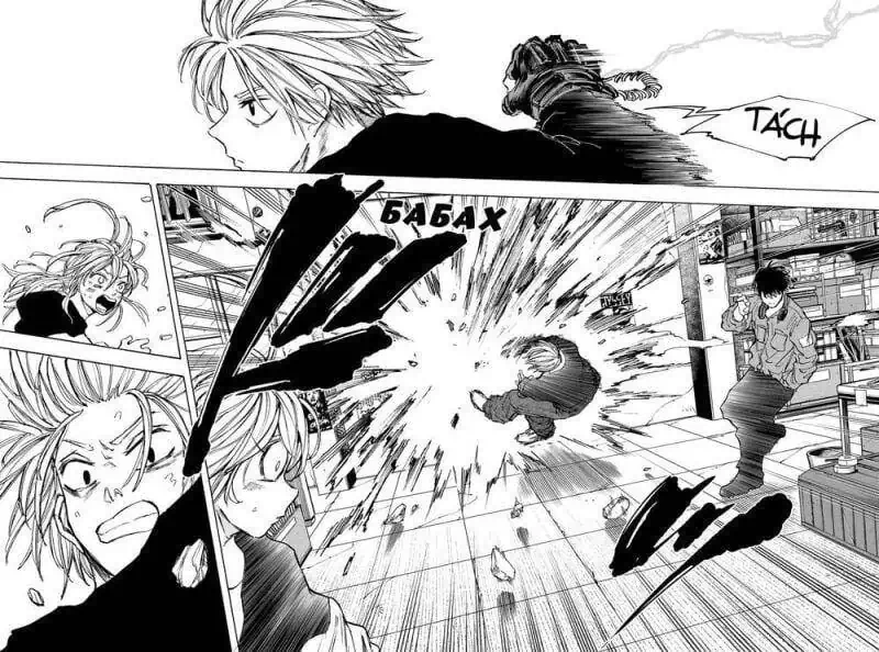 Truyện Tranh Sát Thủ Về Vườn - Sakamoto Days trang 6