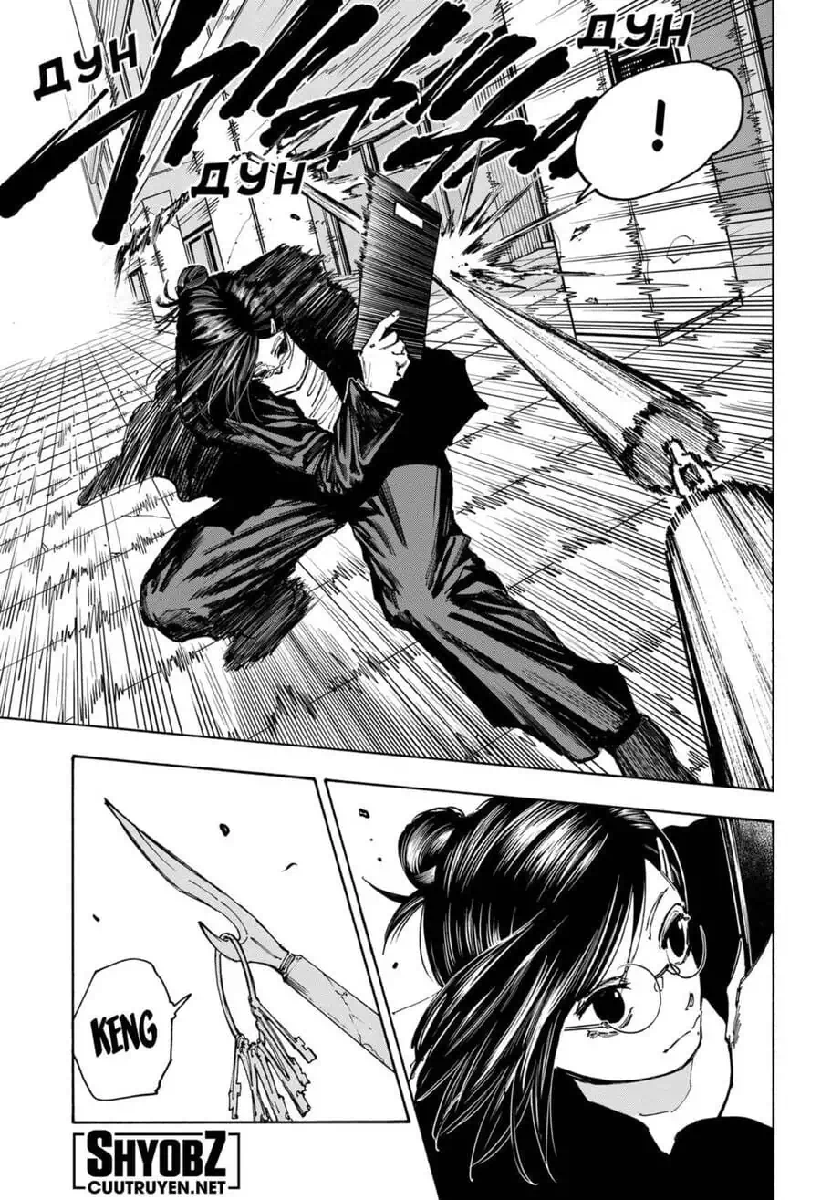 Truyện Tranh Sát Thủ Về Vườn - Sakamoto Days trang 6