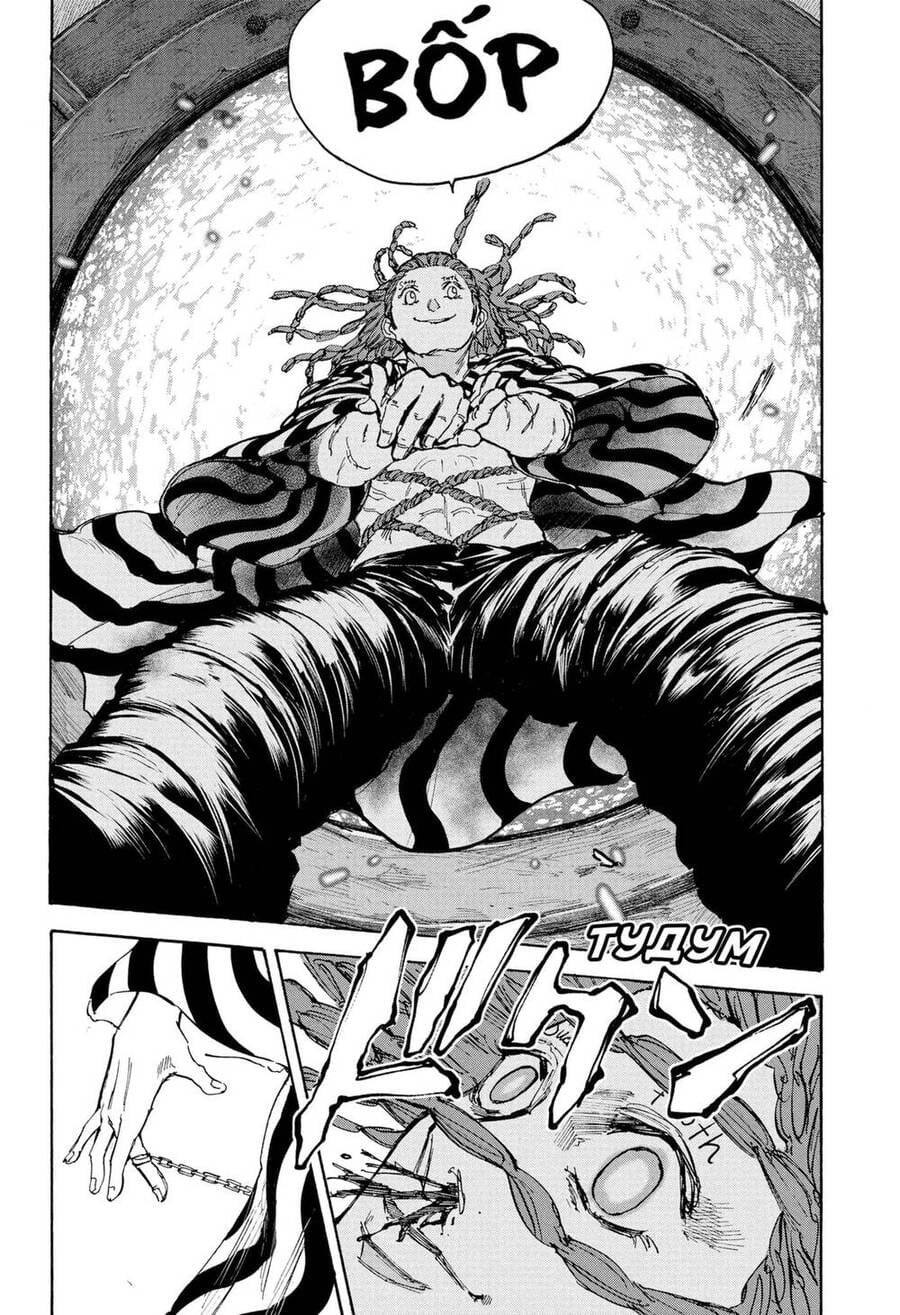 Truyện Tranh Sát Thủ Về Vườn - Sakamoto Days trang 7