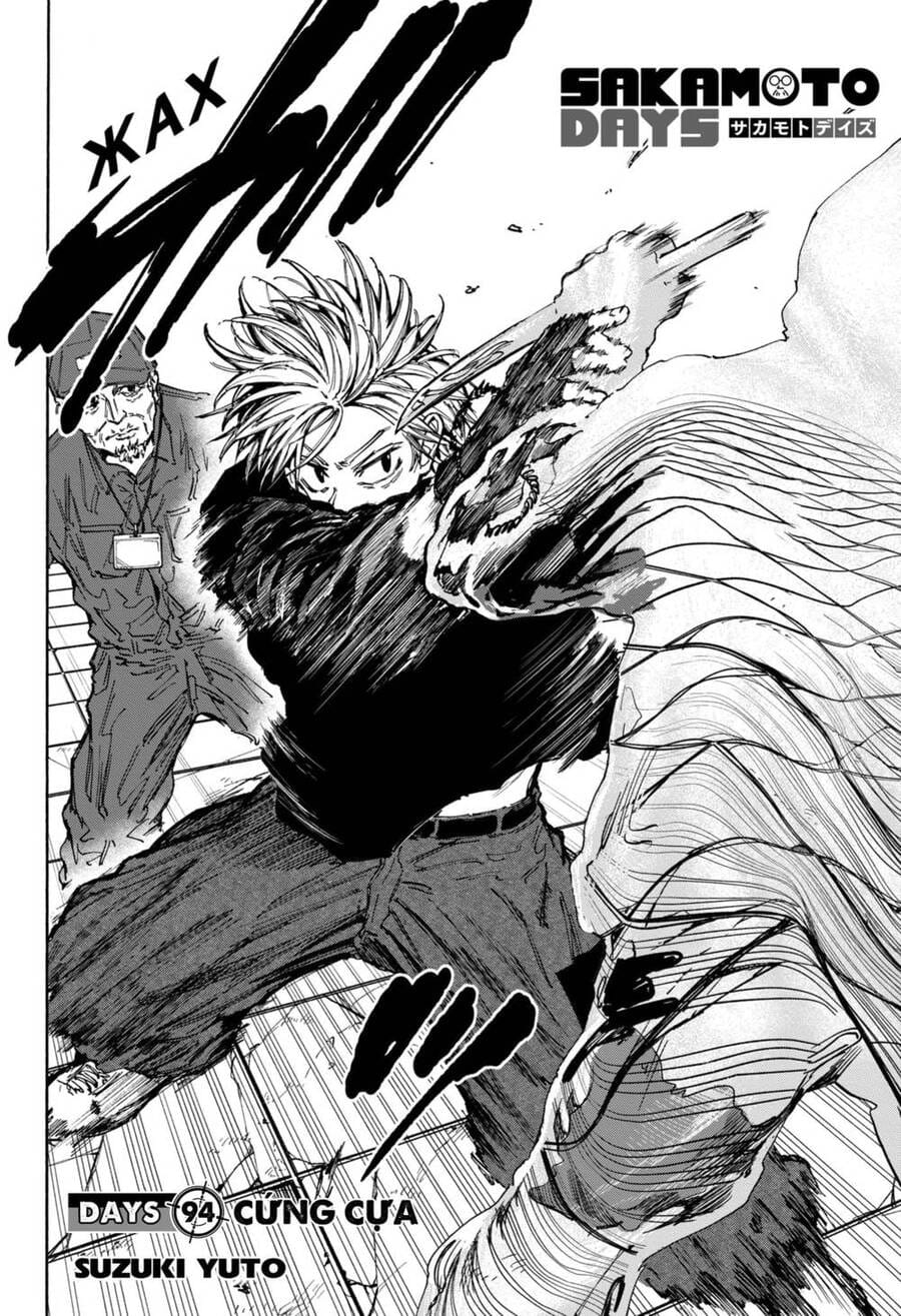 Truyện Tranh Sát Thủ Về Vườn - Sakamoto Days trang 7
