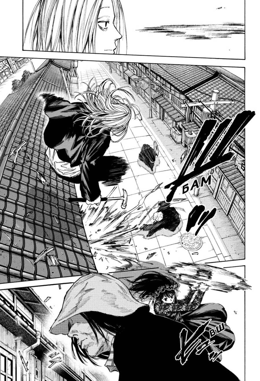 Truyện Tranh Sát Thủ Về Vườn - Sakamoto Days trang 7