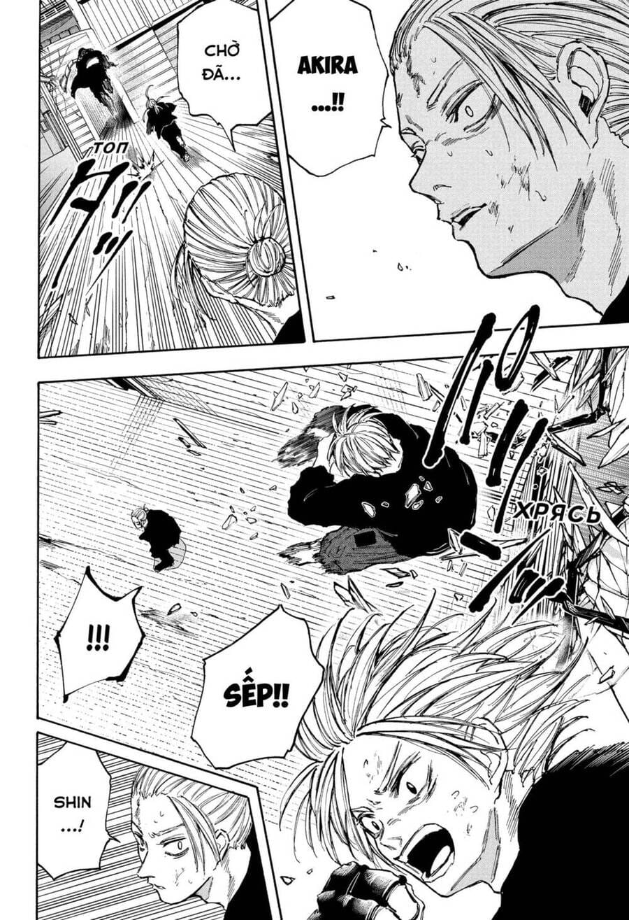 Truyện Tranh Sát Thủ Về Vườn - Sakamoto Days trang 7