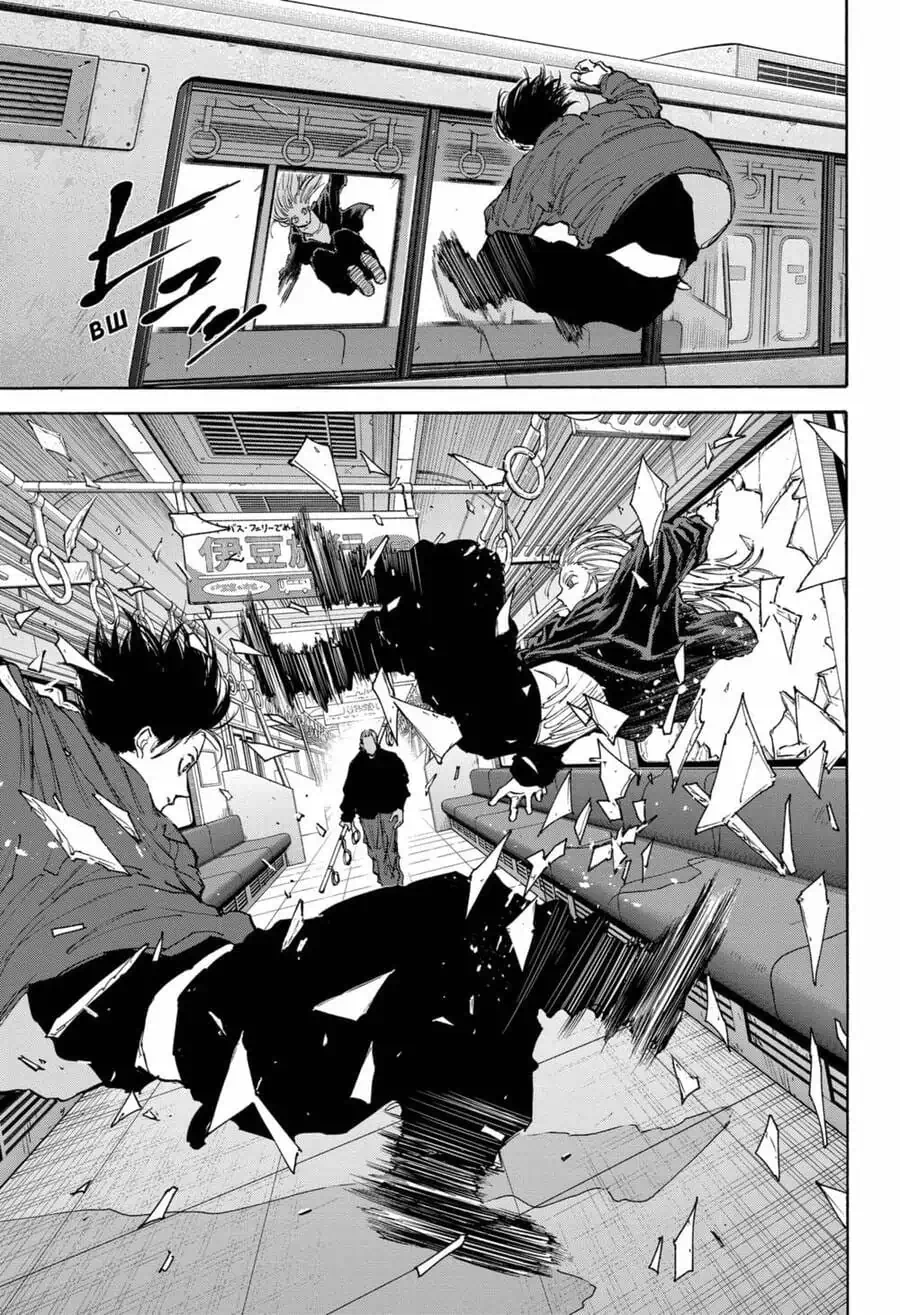 Truyện Tranh Sát Thủ Về Vườn - Sakamoto Days trang 6