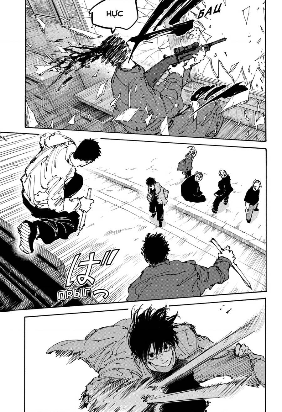 Truyện Tranh Sát Thủ Về Vườn - Sakamoto Days trang 7