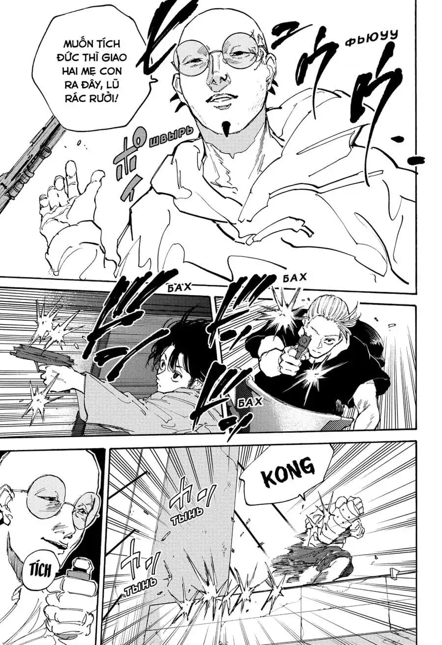 Truyện Tranh Sát Thủ Về Vườn - Sakamoto Days trang 6