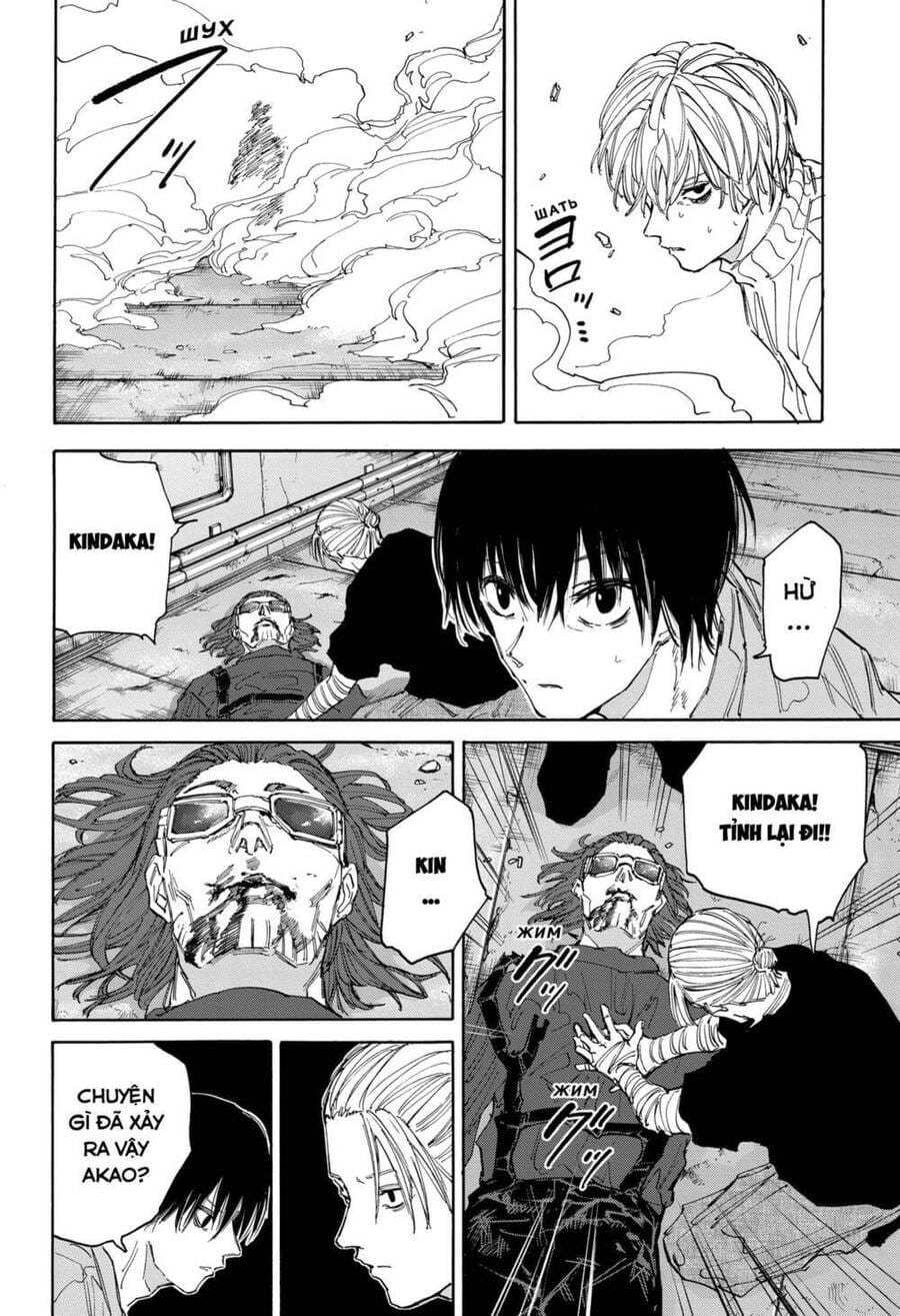 Truyện Tranh Sát Thủ Về Vườn - Sakamoto Days trang 7