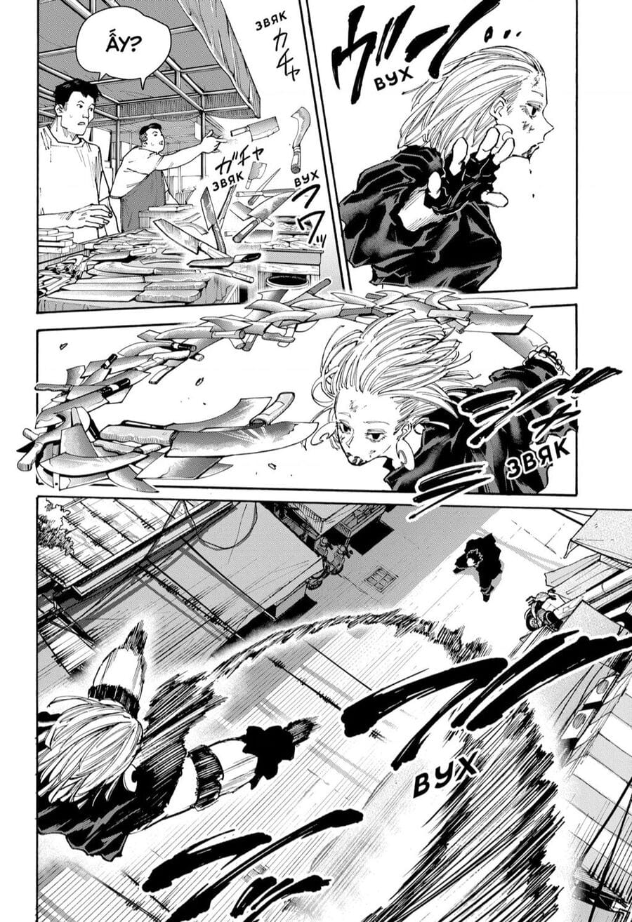 Truyện Tranh Sát Thủ Về Vườn - Sakamoto Days trang 7