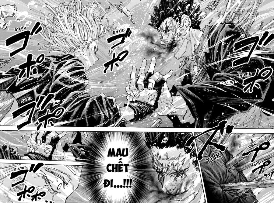 Truyện Tranh Sát Thủ Về Vườn - Sakamoto Days trang 7