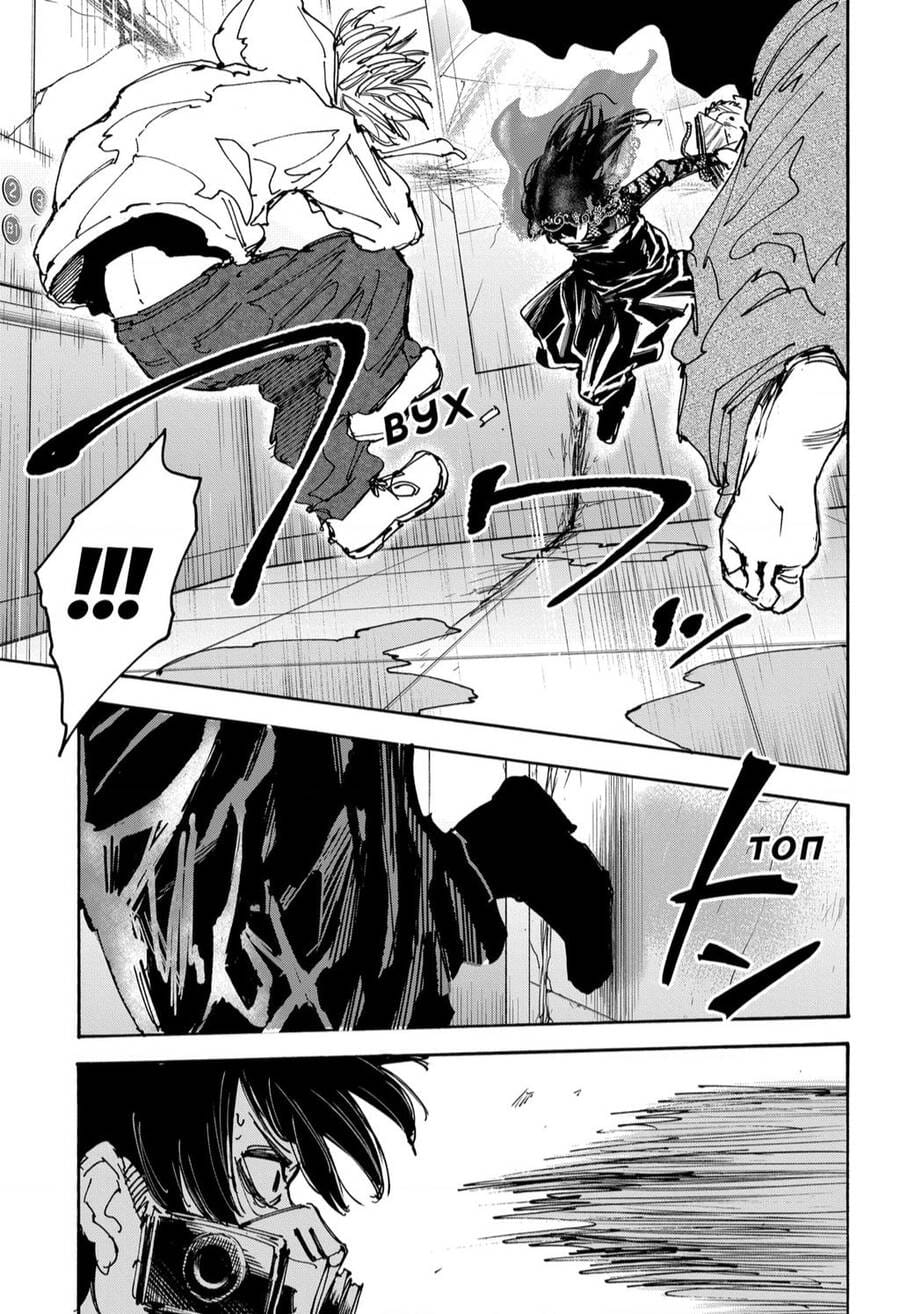 Truyện Tranh Sát Thủ Về Vườn - Sakamoto Days trang 7