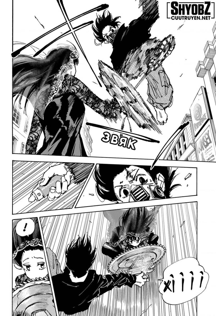 Truyện Tranh Sát Thủ Về Vườn - Sakamoto Days trang 7