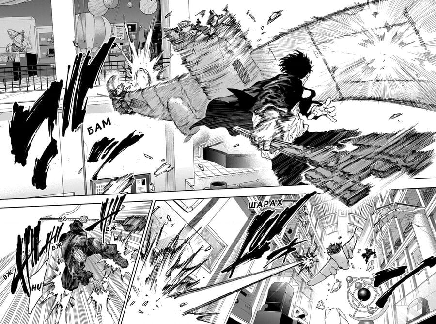 Truyện Tranh Sát Thủ Về Vườn - Sakamoto Days trang 7