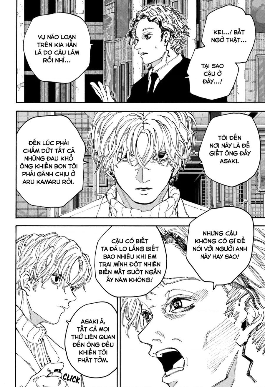 Truyện Tranh Sát Thủ Về Vườn - Sakamoto Days trang 7