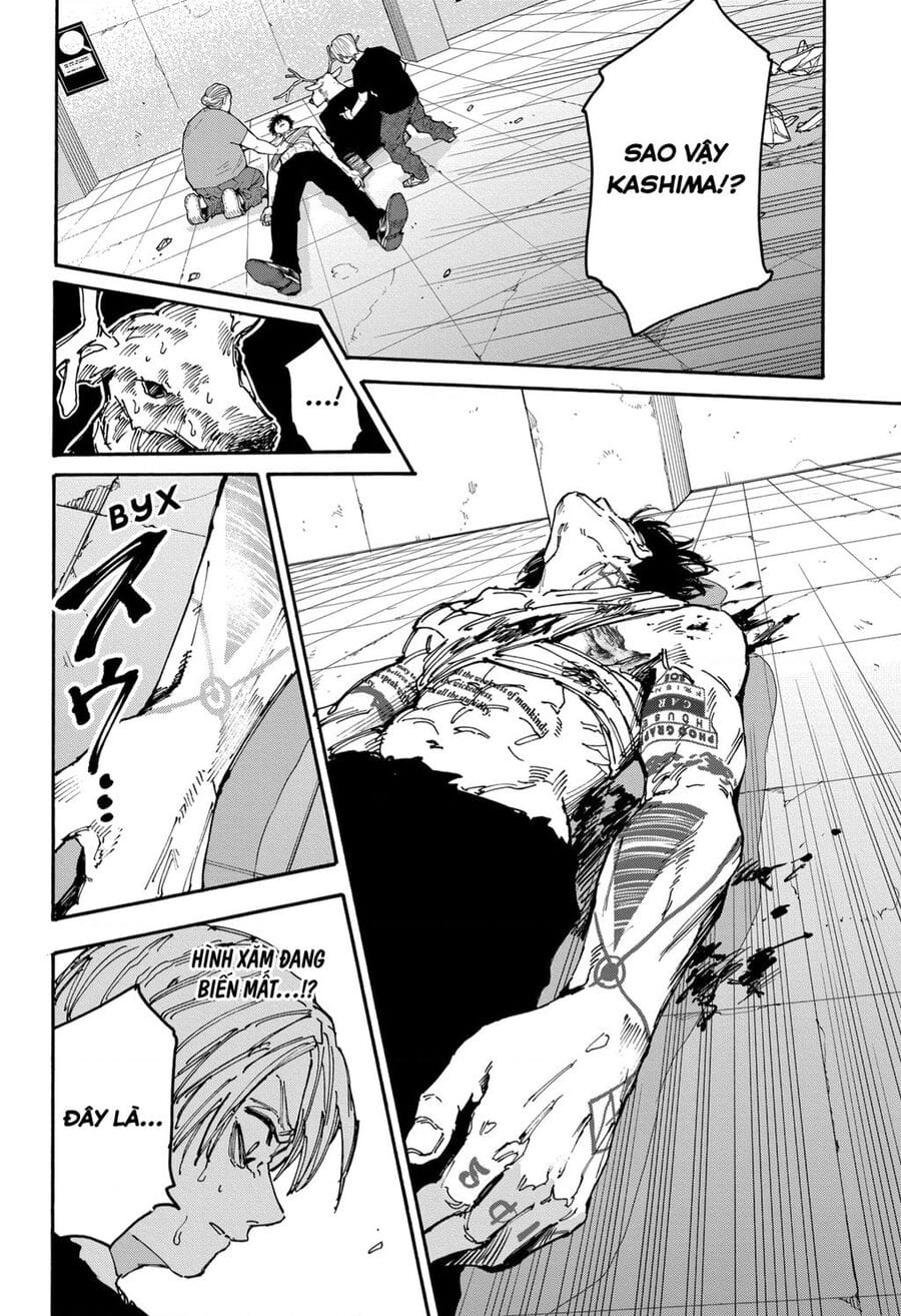 Truyện Tranh Sát Thủ Về Vườn - Sakamoto Days trang 7