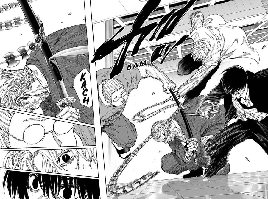 Truyện Tranh Sát Thủ Về Vườn - Sakamoto Days trang 6