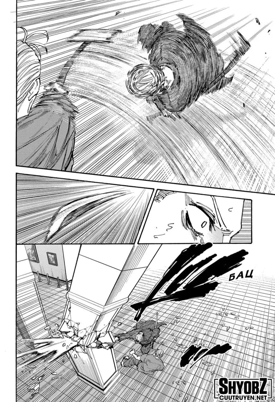 Truyện Tranh Sát Thủ Về Vườn - Sakamoto Days trang 6