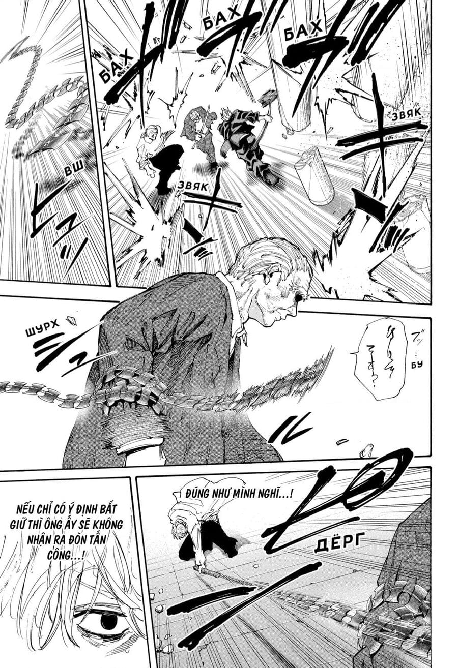 Truyện Tranh Sát Thủ Về Vườn - Sakamoto Days trang 7