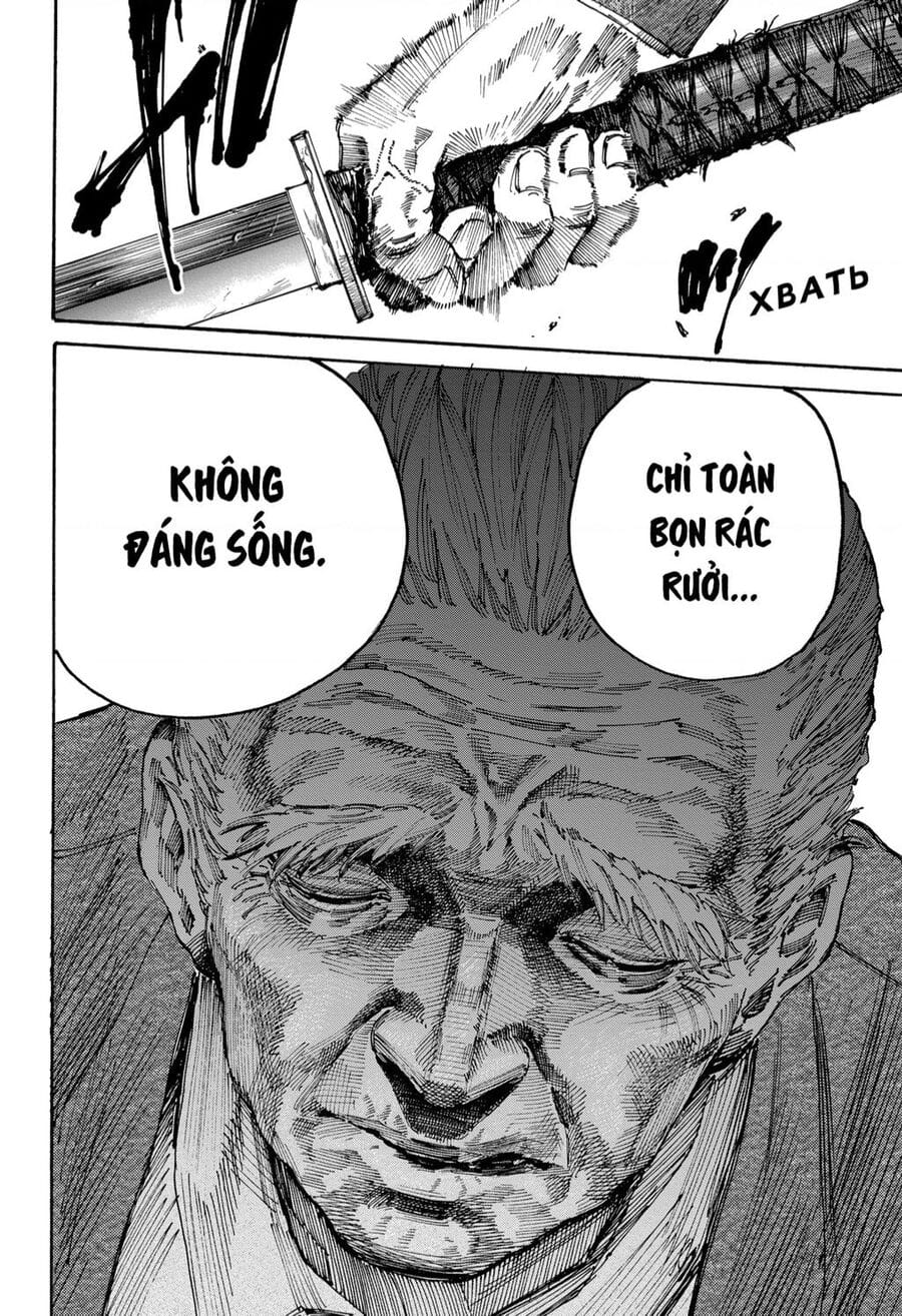 Truyện Tranh Sát Thủ Về Vườn - Sakamoto Days trang 7