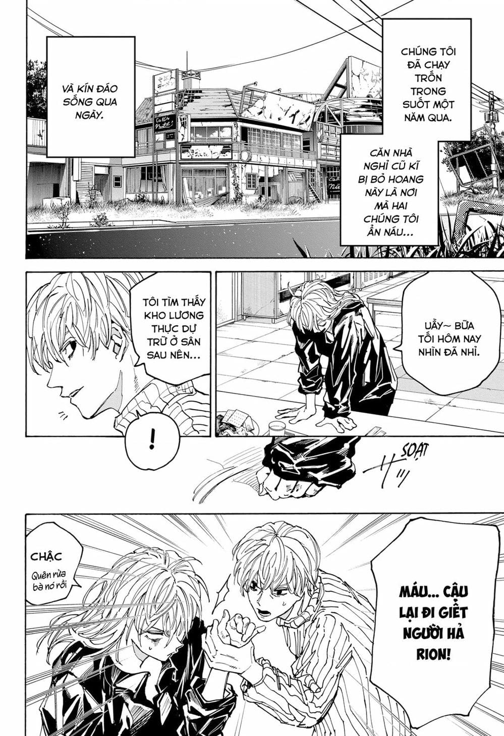 Truyện Tranh Sát Thủ Về Vườn - Sakamoto Days trang 7