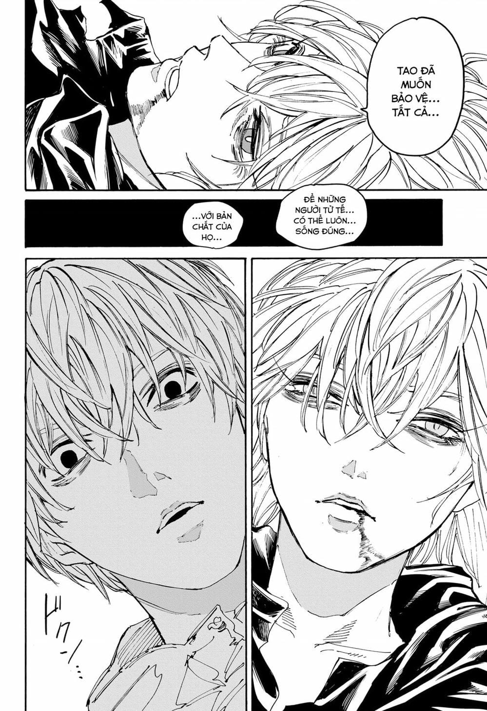 Truyện Tranh Sát Thủ Về Vườn - Sakamoto Days trang 7