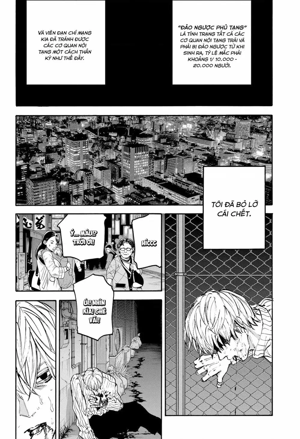 Truyện Tranh Sát Thủ Về Vườn - Sakamoto Days trang 6