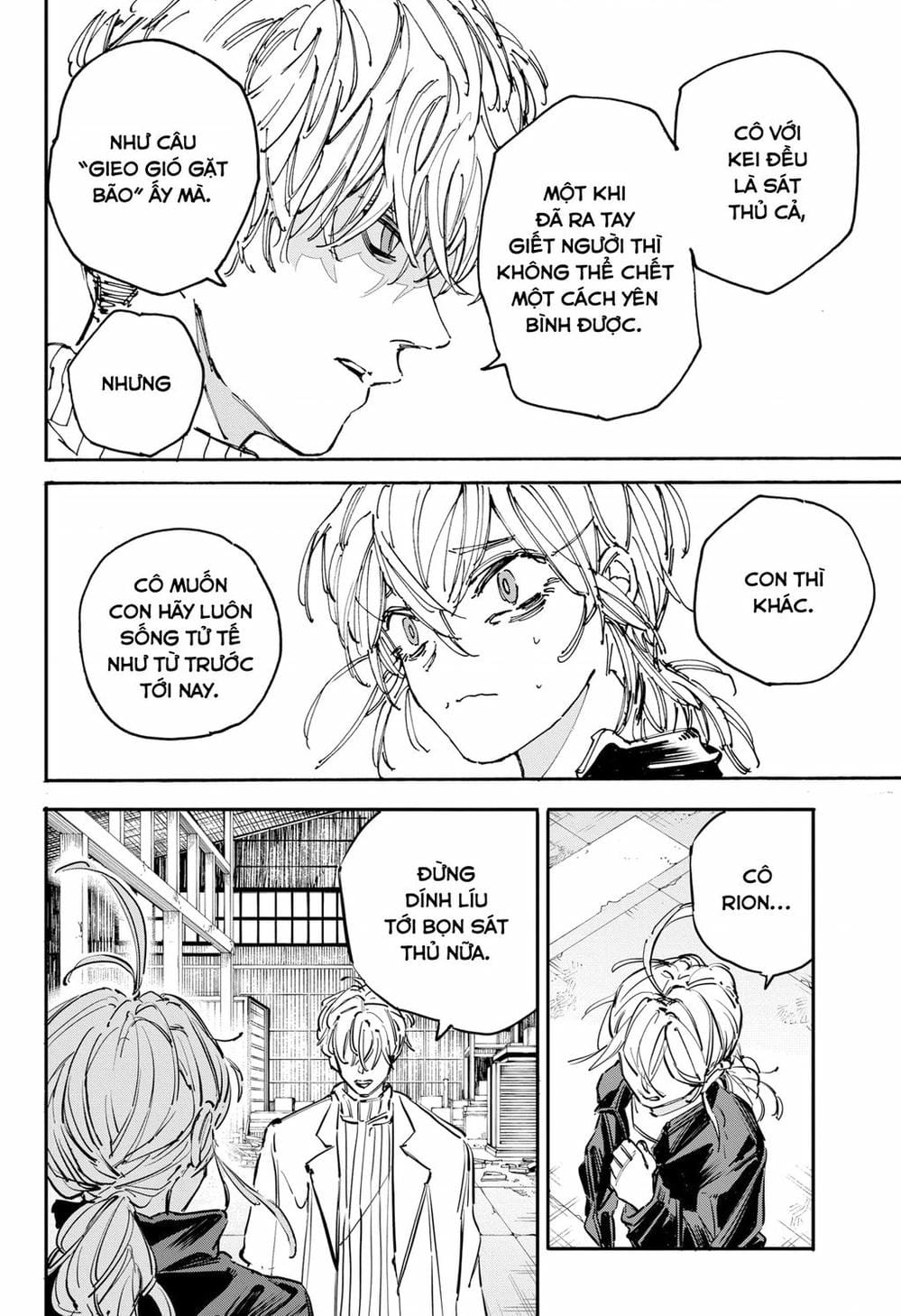 Truyện Tranh Sát Thủ Về Vườn - Sakamoto Days trang 7