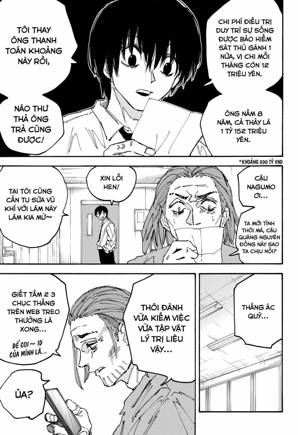 Truyện Tranh Sát Thủ Về Vườn - Sakamoto Days trang 7