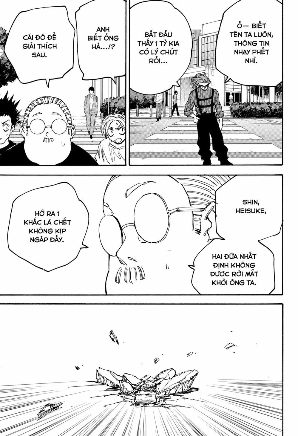 Truyện Tranh Sát Thủ Về Vườn - Sakamoto Days trang 7