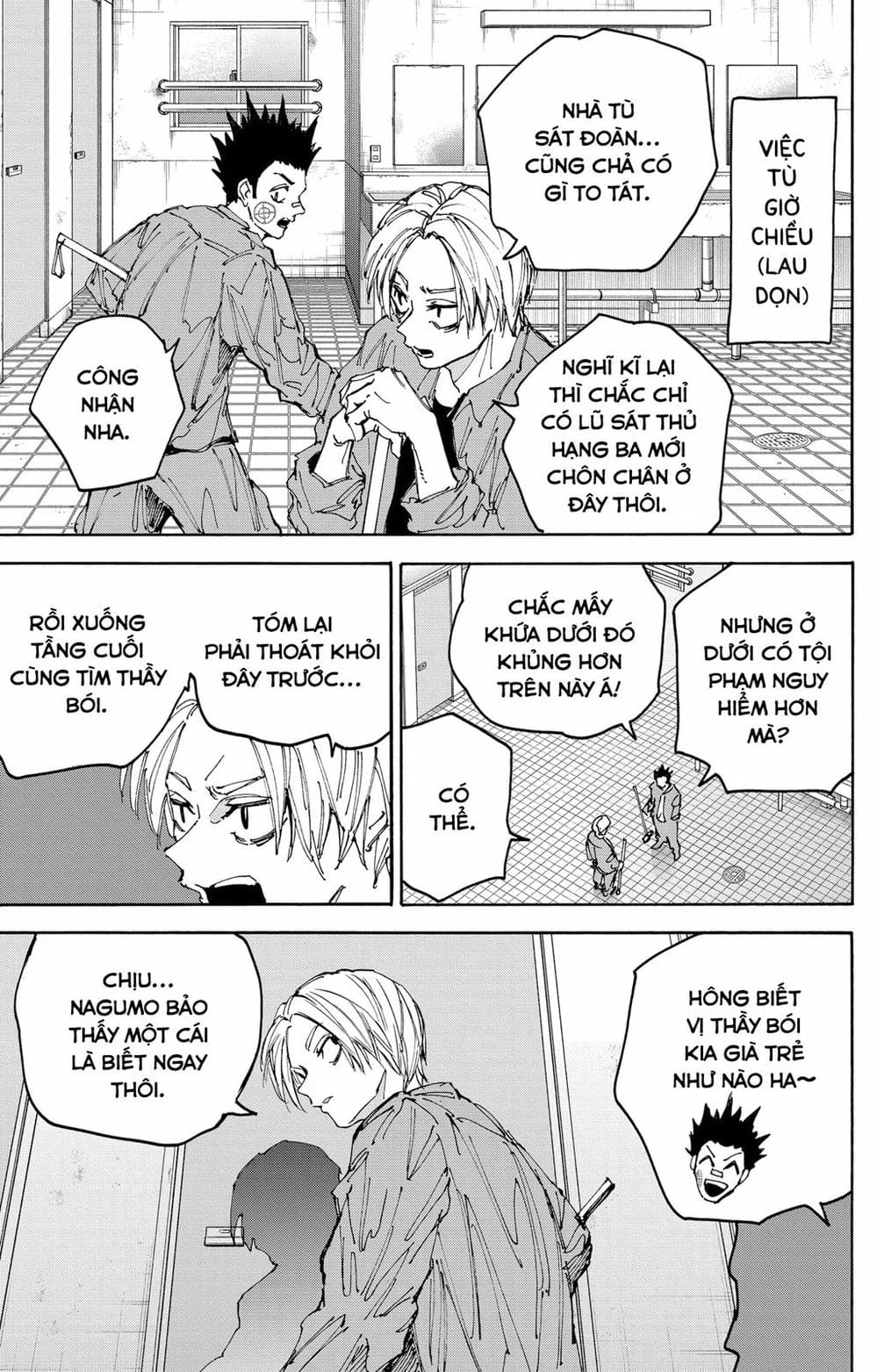 Truyện Tranh Sát Thủ Về Vườn - Sakamoto Days trang 7
