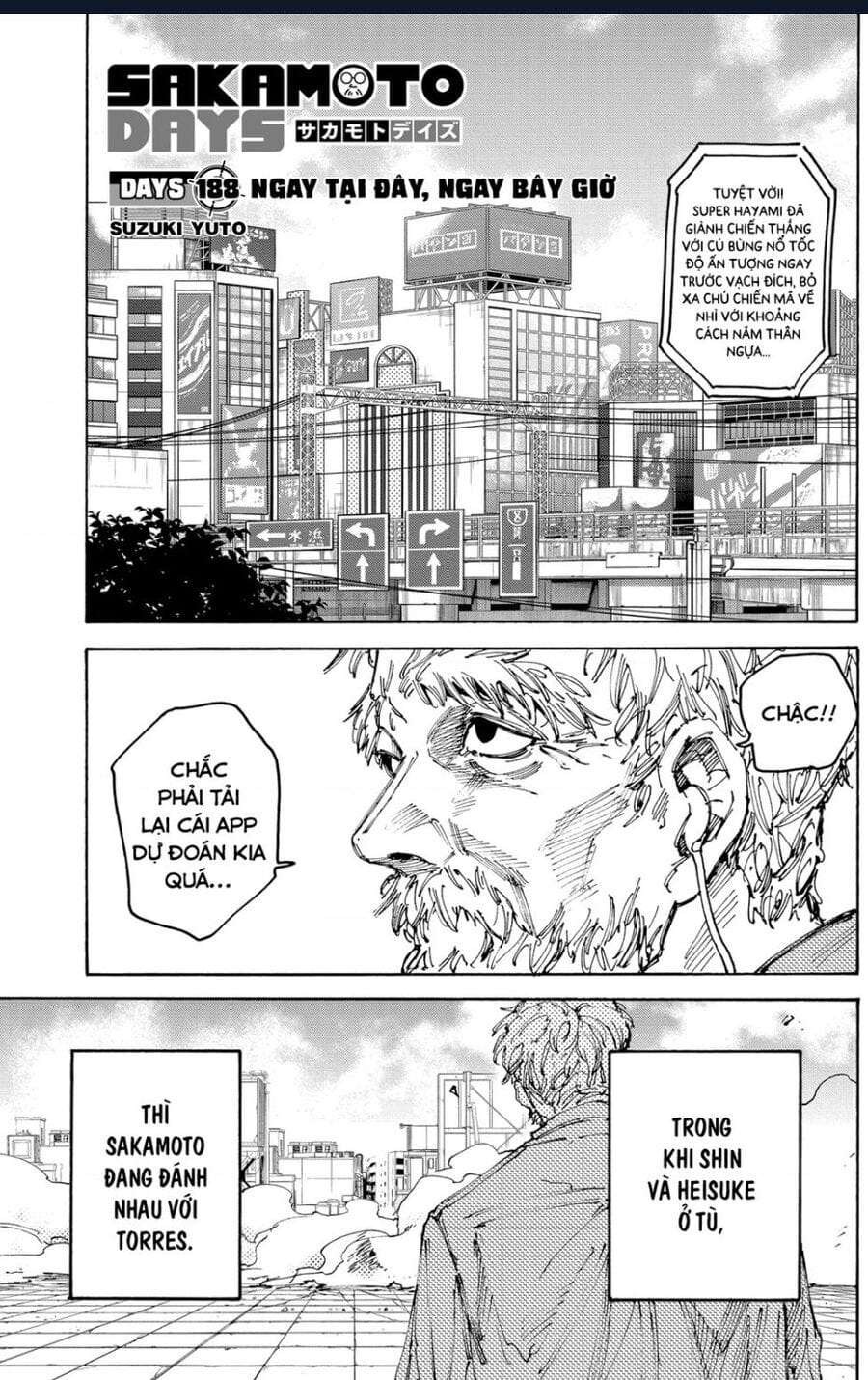 Truyện Tranh Sát Thủ Về Vườn - Sakamoto Days trang 7