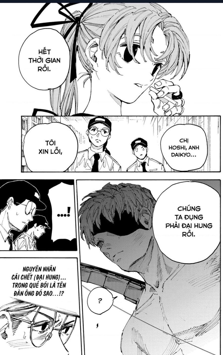 Truyện Tranh Sát Thủ Về Vườn - Sakamoto Days trang 7