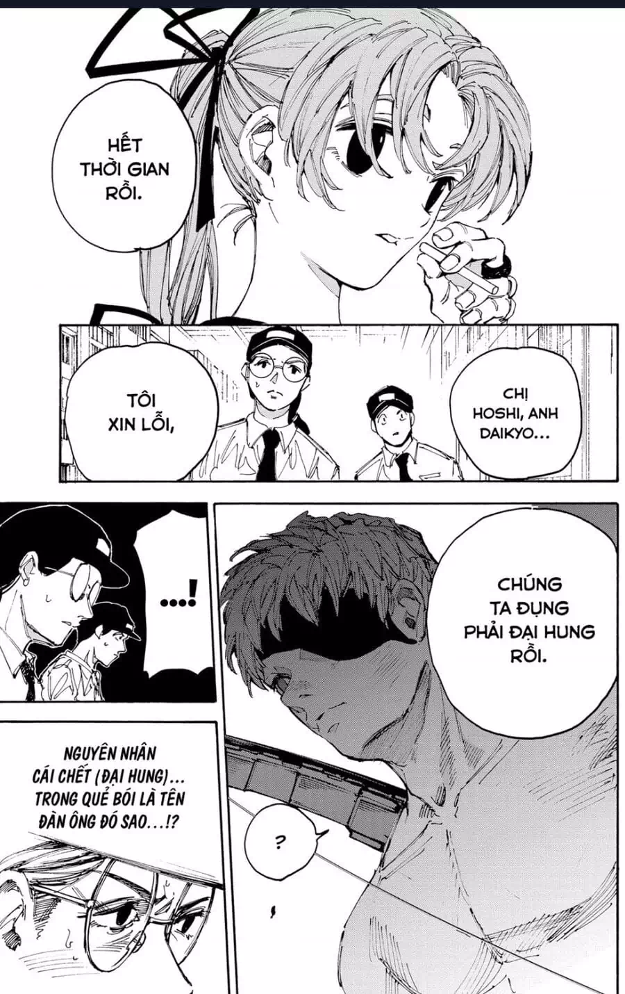 Truyện Tranh Sát Thủ Về Vườn - Sakamoto Days trang 6