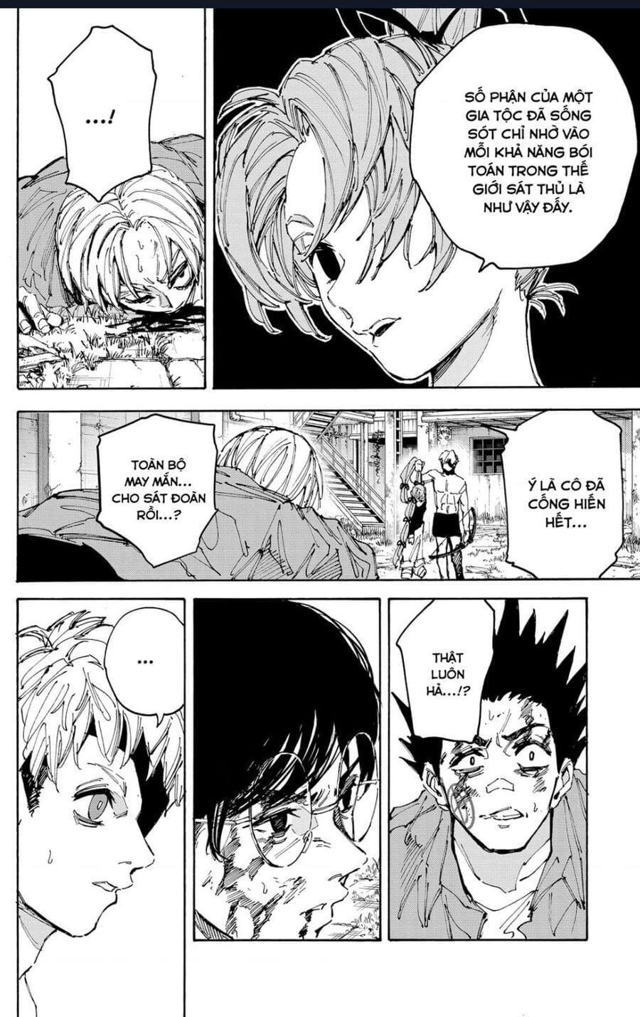 Truyện Tranh Sát Thủ Về Vườn - Sakamoto Days trang 7