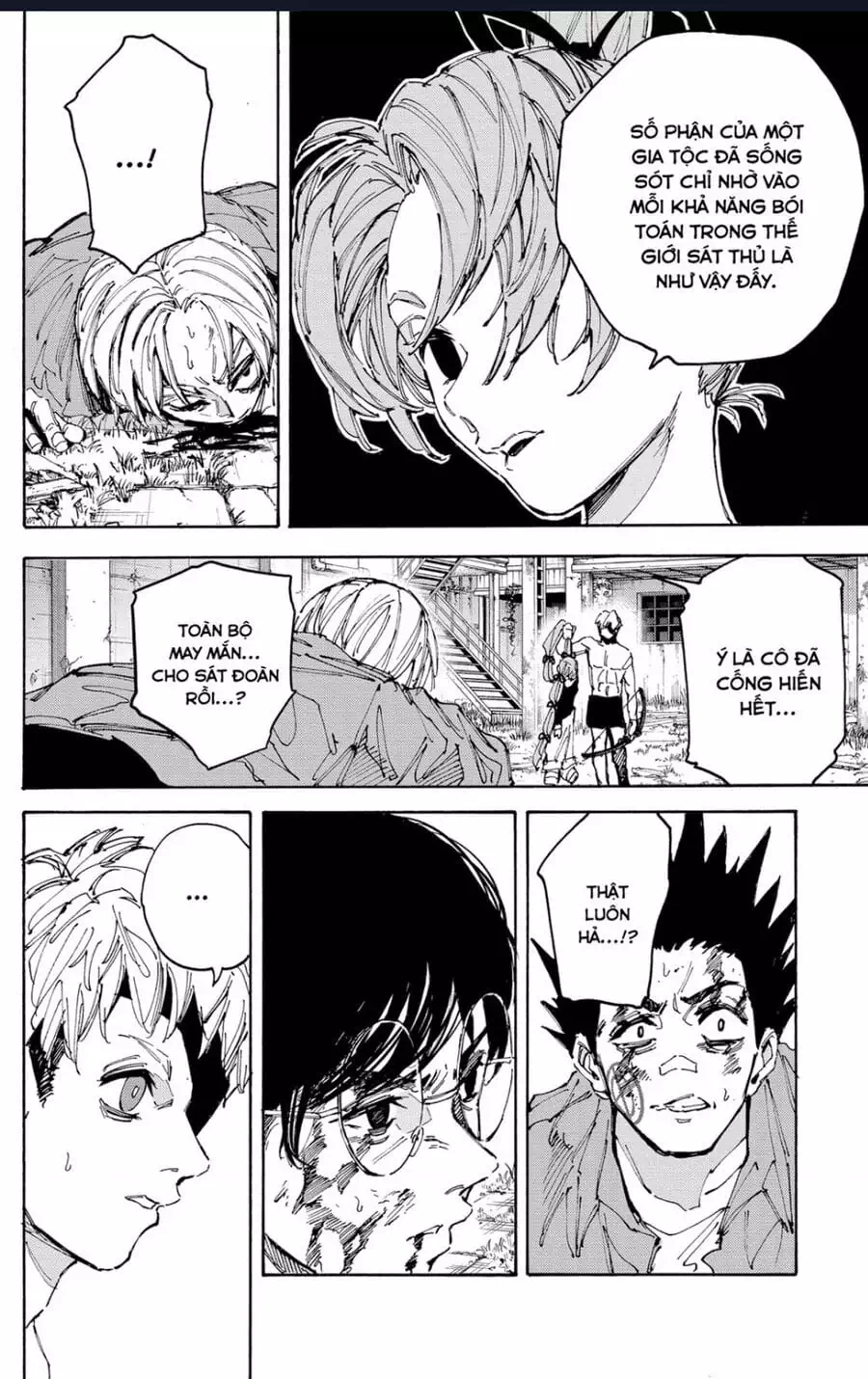 Truyện Tranh Sát Thủ Về Vườn - Sakamoto Days trang 6