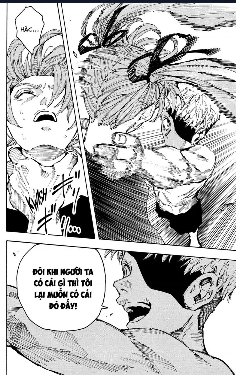 Truyện Tranh Sát Thủ Về Vườn - Sakamoto Days trang 7