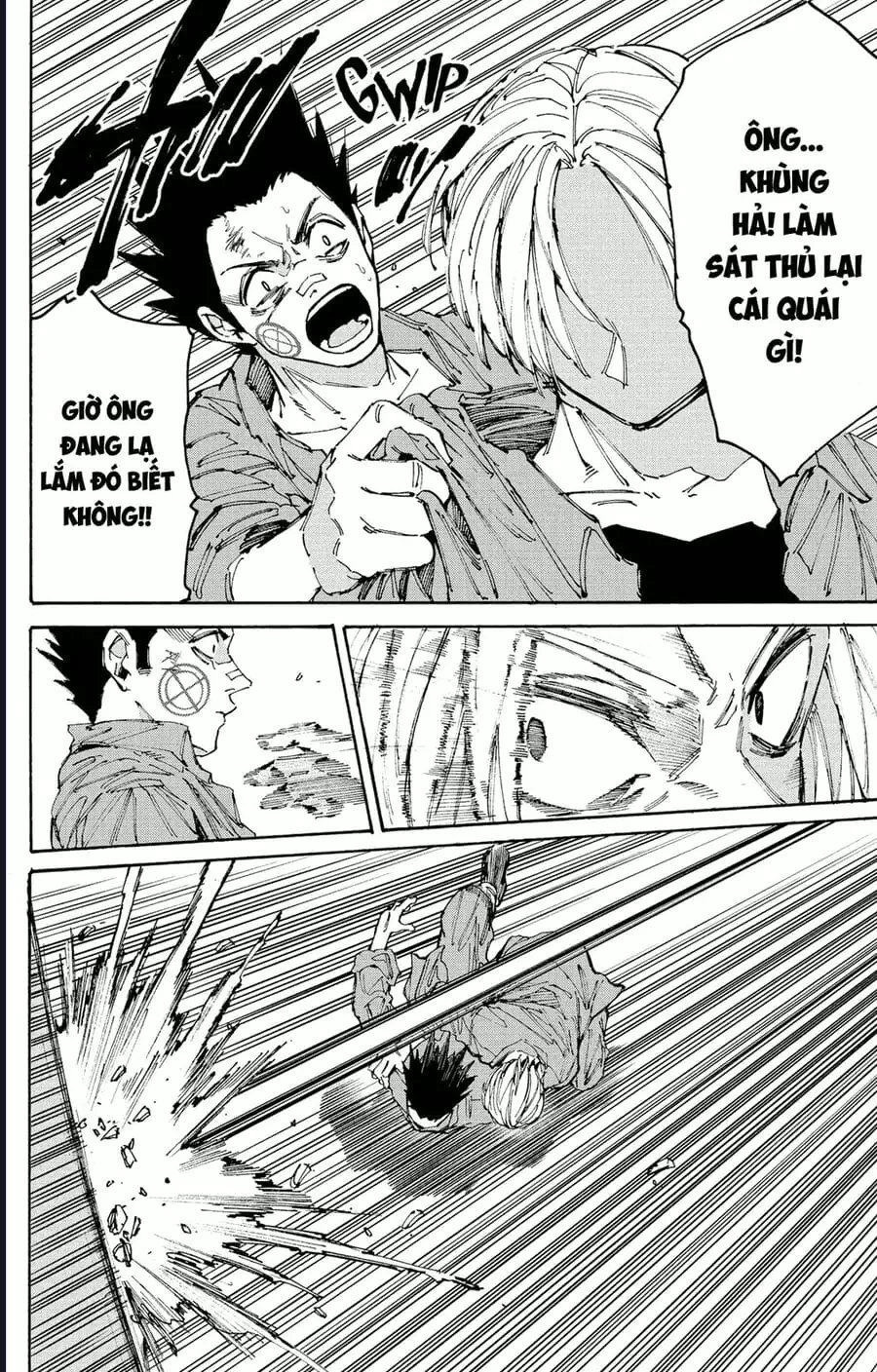 Truyện Tranh Sát Thủ Về Vườn - Sakamoto Days trang 6