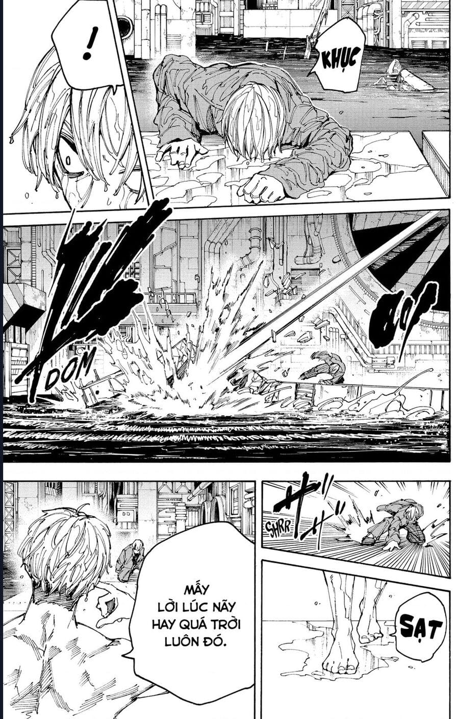 Truyện Tranh Sát Thủ Về Vườn - Sakamoto Days trang 7