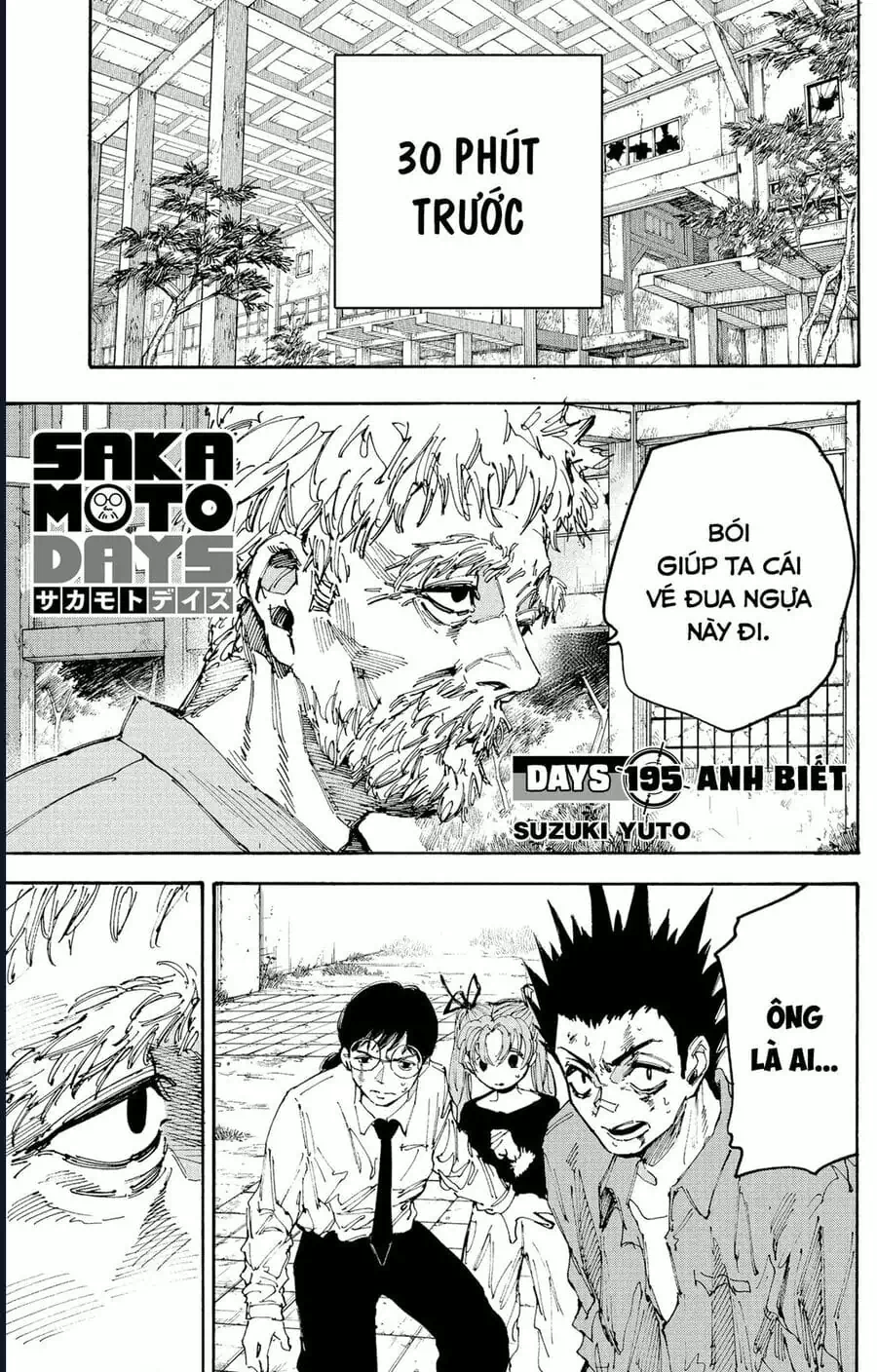 Truyện Tranh Sát Thủ Về Vườn - Sakamoto Days trang 6