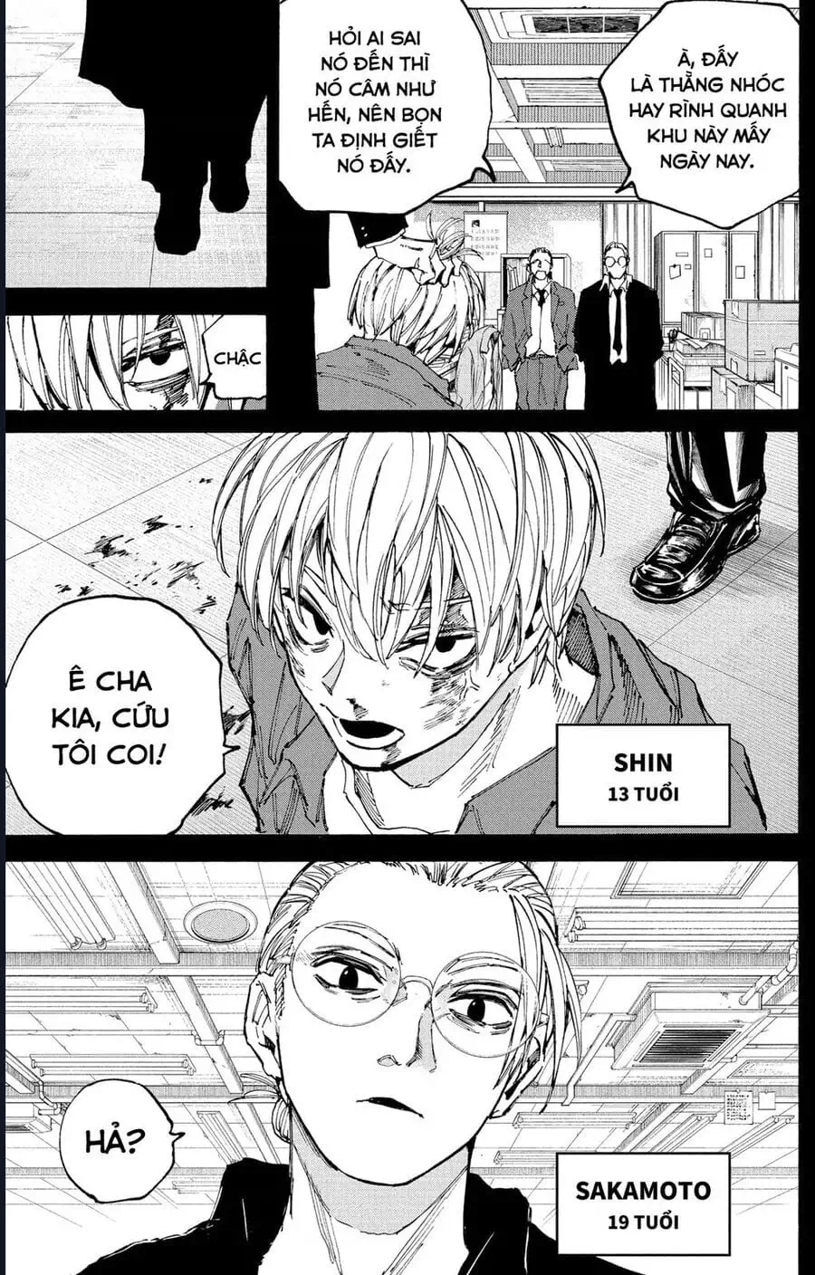 Truyện Tranh Sát Thủ Về Vườn - Sakamoto Days trang 6