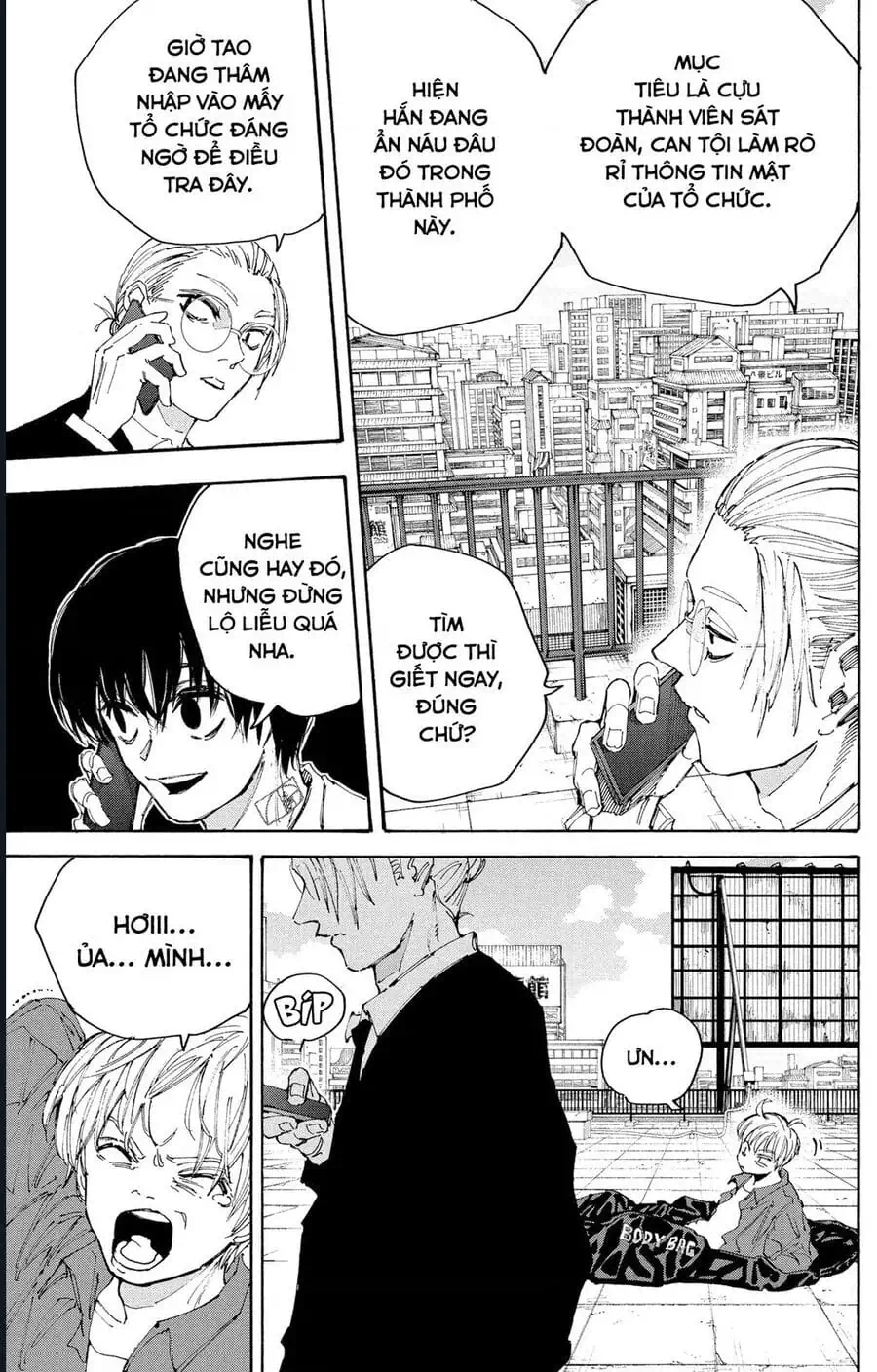 Truyện Tranh Sát Thủ Về Vườn - Sakamoto Days trang 6