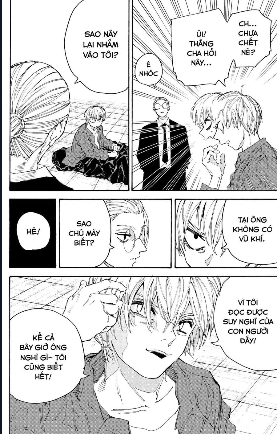 Truyện Tranh Sát Thủ Về Vườn - Sakamoto Days trang 6