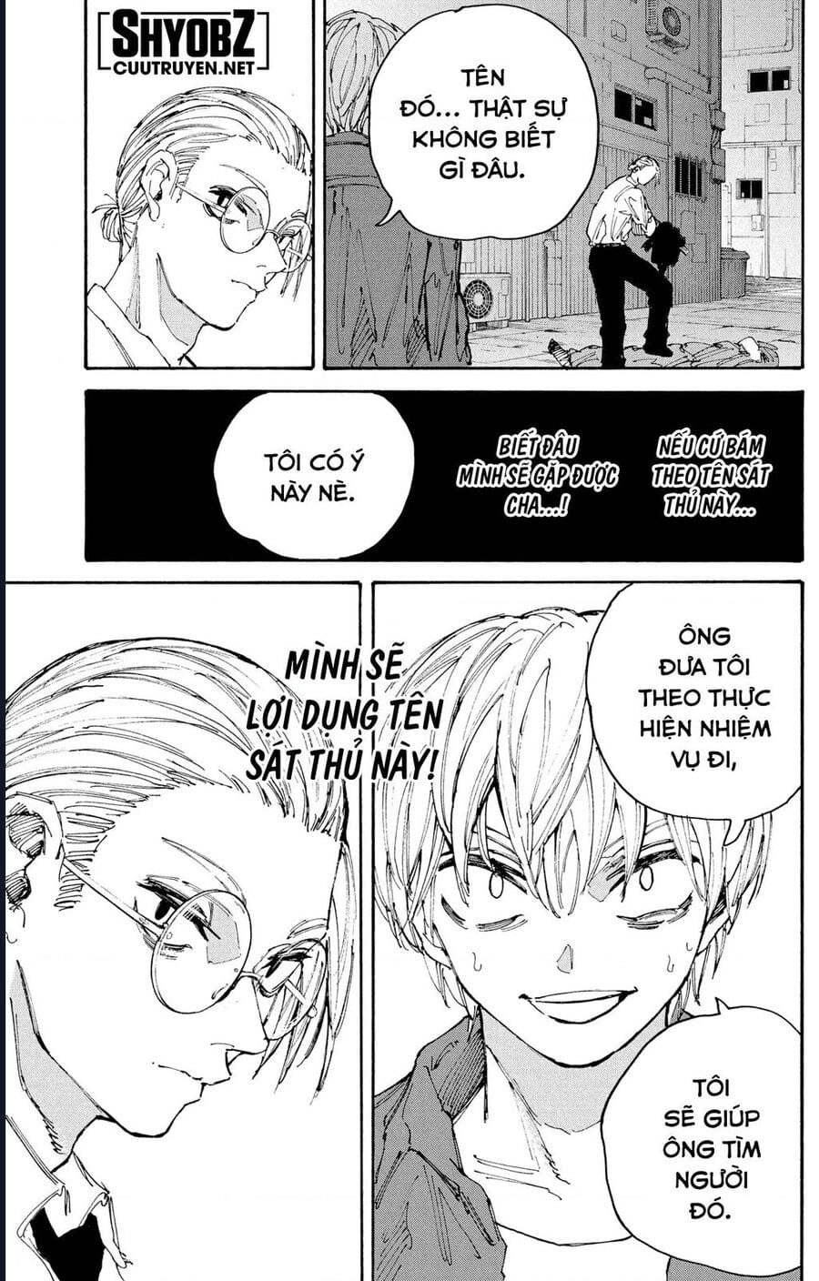Truyện Tranh Sát Thủ Về Vườn - Sakamoto Days trang 7