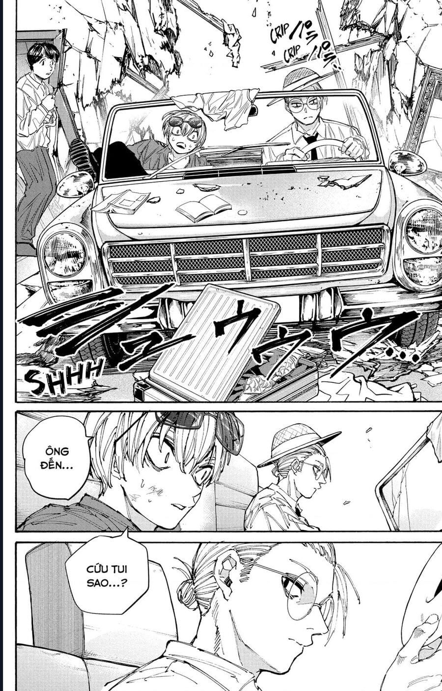 Truyện Tranh Sát Thủ Về Vườn - Sakamoto Days trang 6