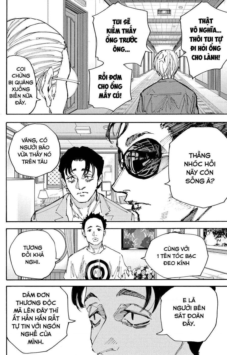 Truyện Tranh Sát Thủ Về Vườn - Sakamoto Days trang 7