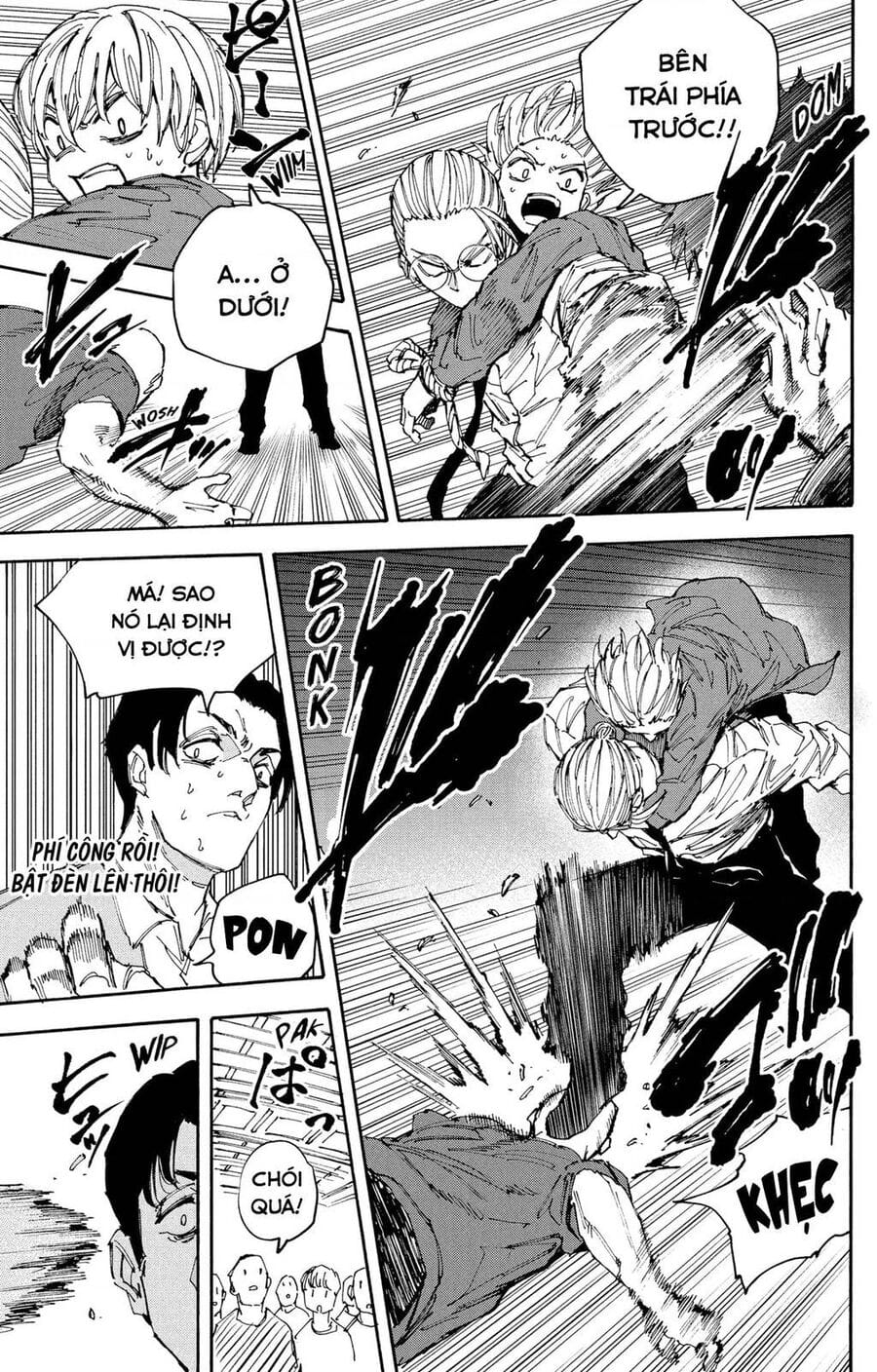 Truyện Tranh Sát Thủ Về Vườn - Sakamoto Days trang 6