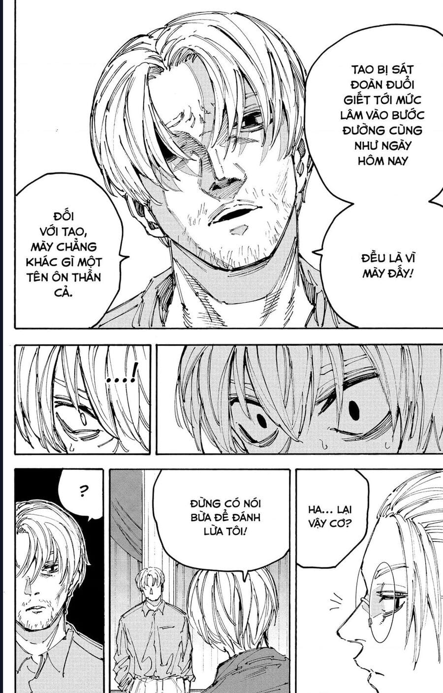 Truyện Tranh Sát Thủ Về Vườn - Sakamoto Days trang 7