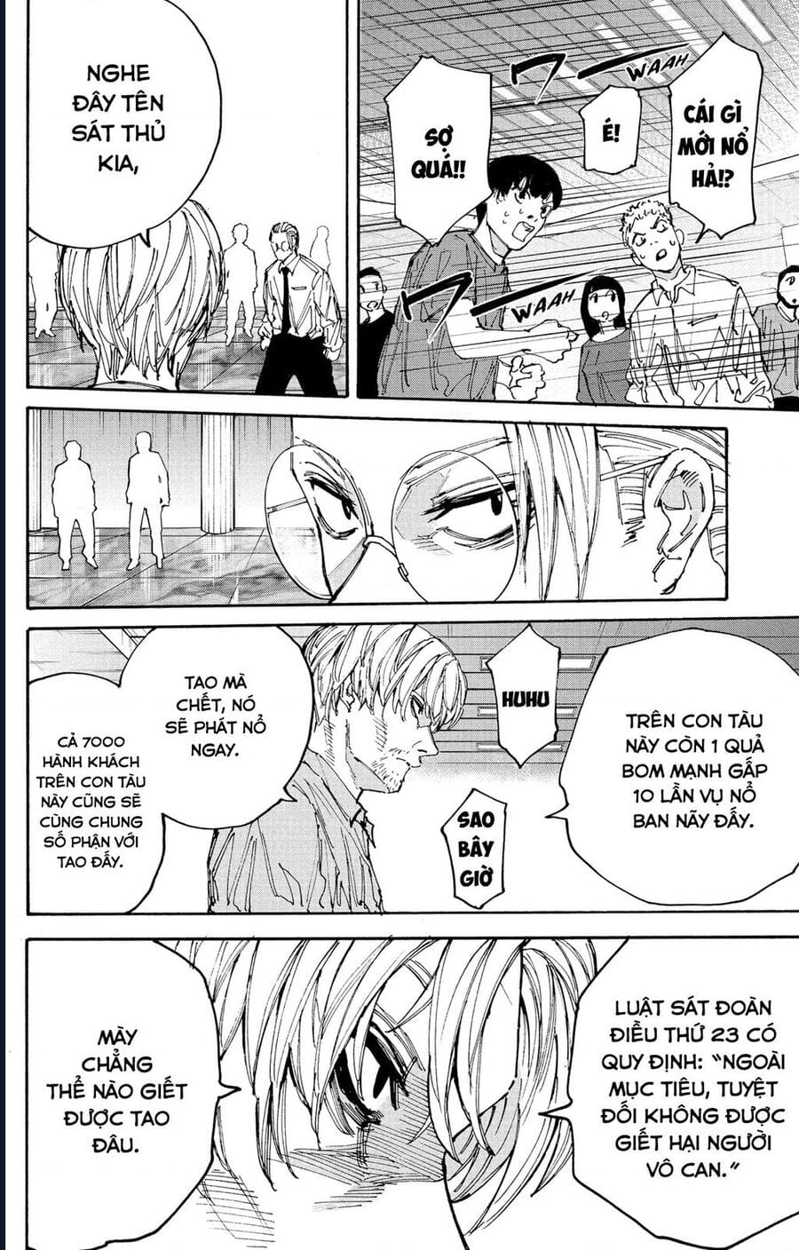 Truyện Tranh Sát Thủ Về Vườn - Sakamoto Days trang 7