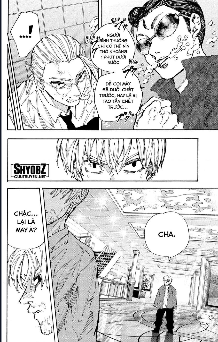 Truyện Tranh Sát Thủ Về Vườn - Sakamoto Days trang 7