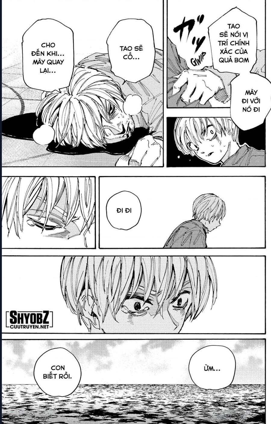 Truyện Tranh Sát Thủ Về Vườn - Sakamoto Days trang 7