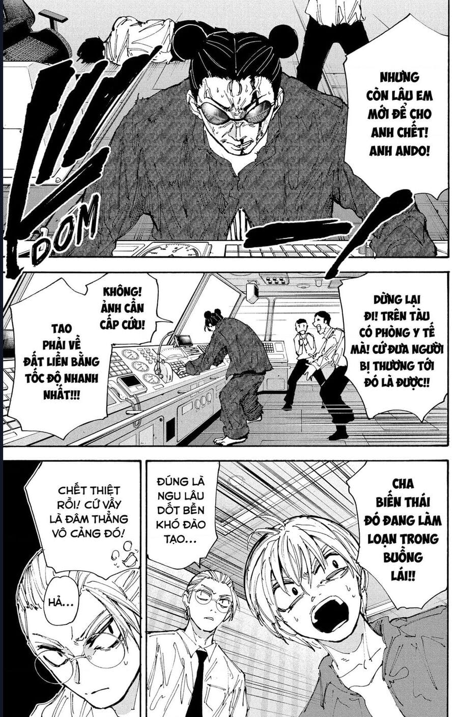 Truyện Tranh Sát Thủ Về Vườn - Sakamoto Days trang 7